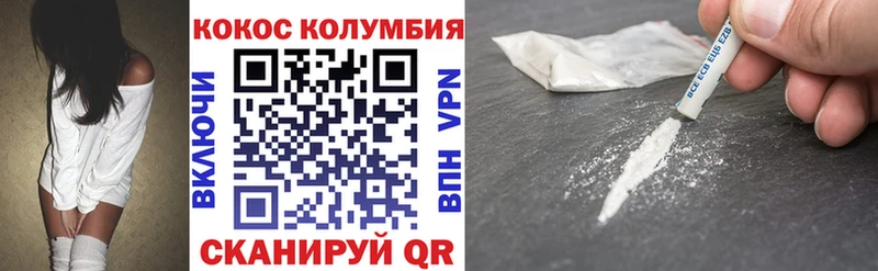Виды наркоты Заволжск Каннабис  АМФ  ГАШИШ 