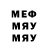 МЕТАДОН мёд Aniketh gn