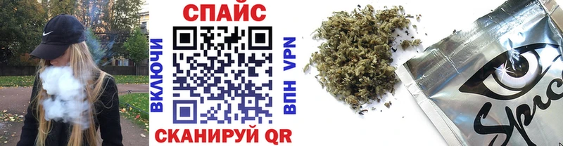 Бутират бутандиол  сколько стоит  Заволжск 