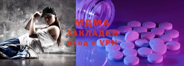 PSILOCYBIN Нефтегорск