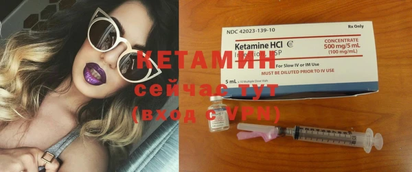 каннабис Нея