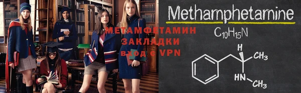 PSILOCYBIN Нефтегорск