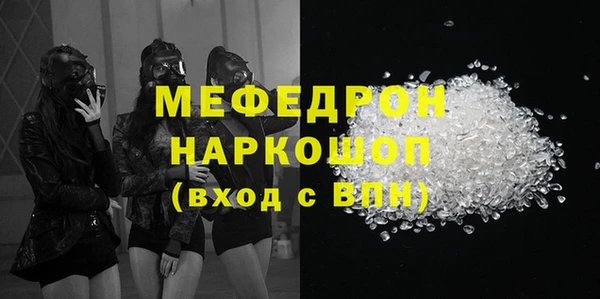 PSILOCYBIN Нефтегорск