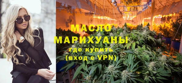 каннабис Нея