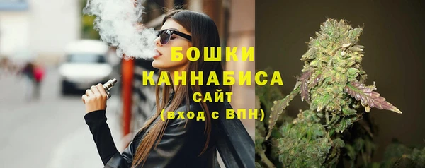 каннабис Нея