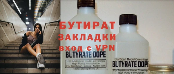 каннабис Нея