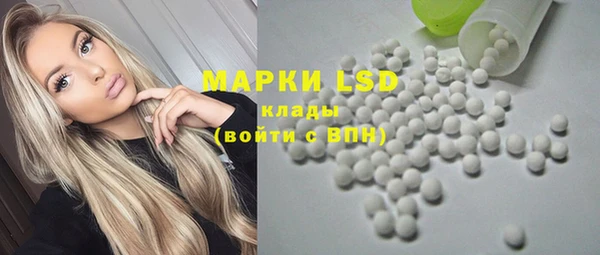 каннабис Нея