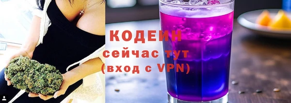 каннабис Нея