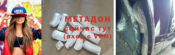 PSILOCYBIN Нефтегорск