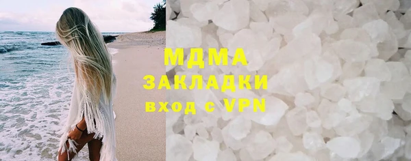 PSILOCYBIN Нефтегорск