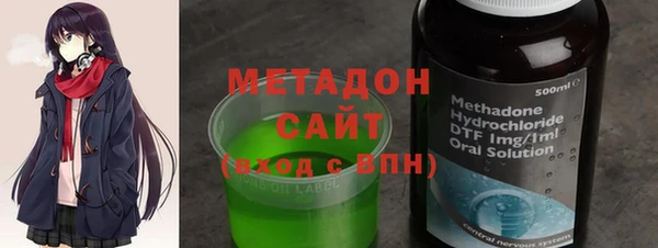 PSILOCYBIN Нефтегорск