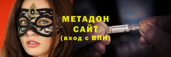 каннабис Нея