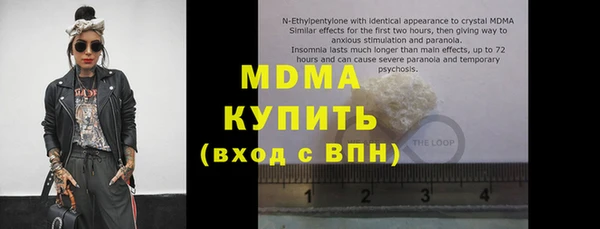 PSILOCYBIN Нефтегорск