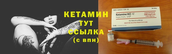 PSILOCYBIN Нефтегорск