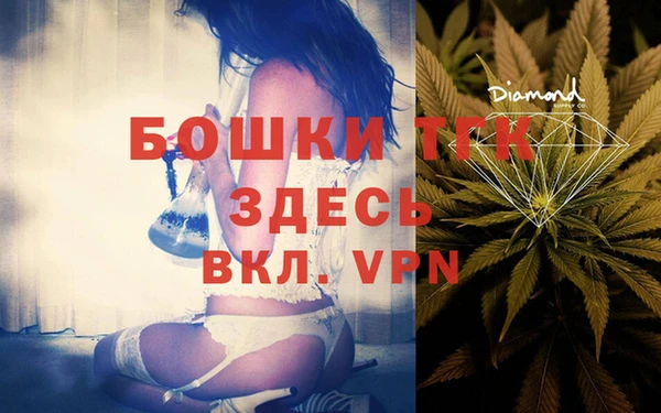 каннабис Нея