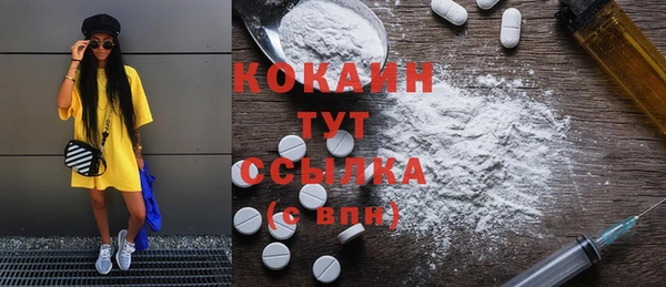 каннабис Нея