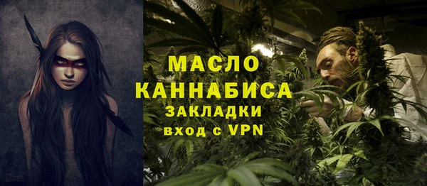 PSILOCYBIN Нефтегорск