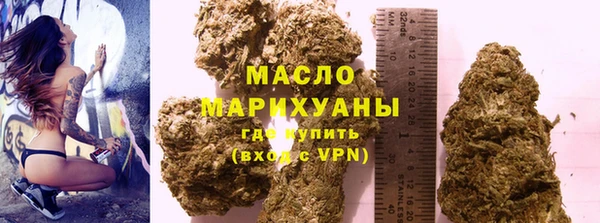 каннабис Нея