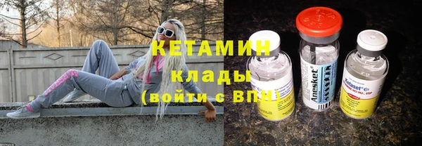 PSILOCYBIN Нефтегорск
