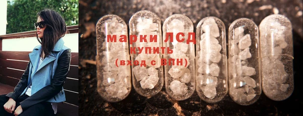 каннабис Нея