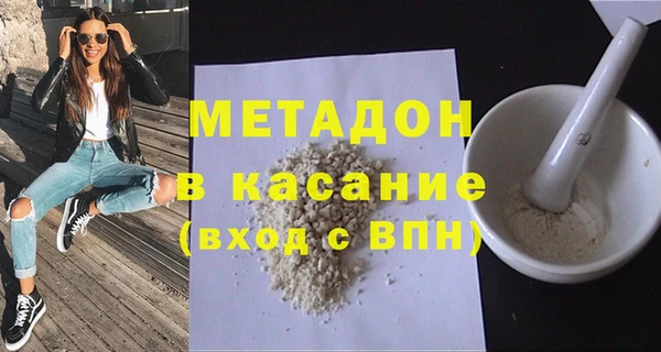 PSILOCYBIN Нефтегорск