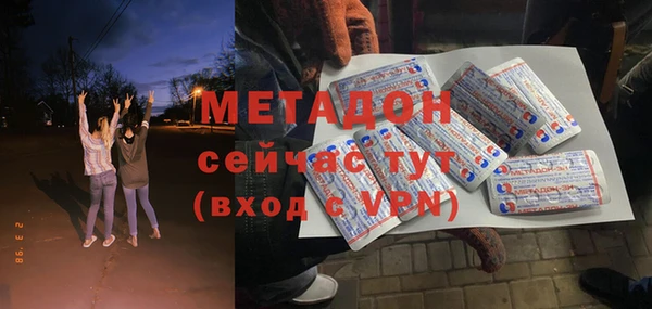каннабис Нея