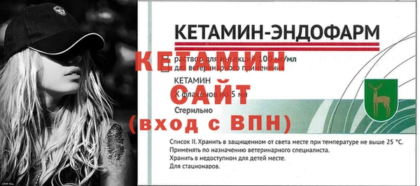 каннабис Нея