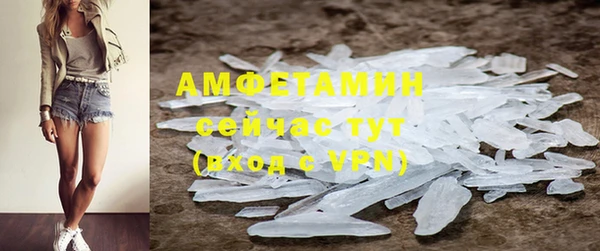 каннабис Нея