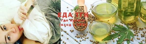PSILOCYBIN Нефтегорск