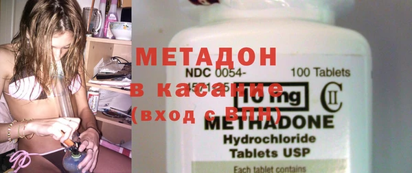 каннабис Нея