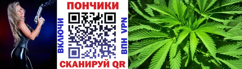Канабис VHQ даркнет сайт Заволжск